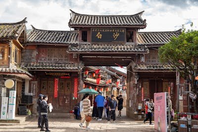 Découvrez lijiang : entre patrimoine et nature au yunnan